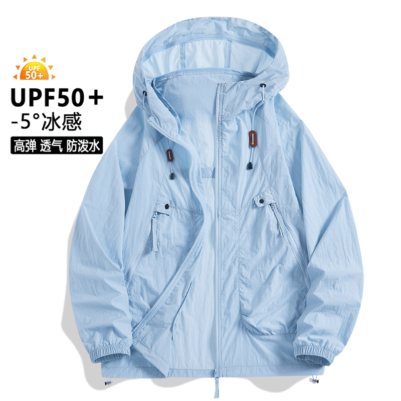 Fishing Jacket Waterproof - UPF50+ 남성용 자외선 차단 재킷 아이스-쿨