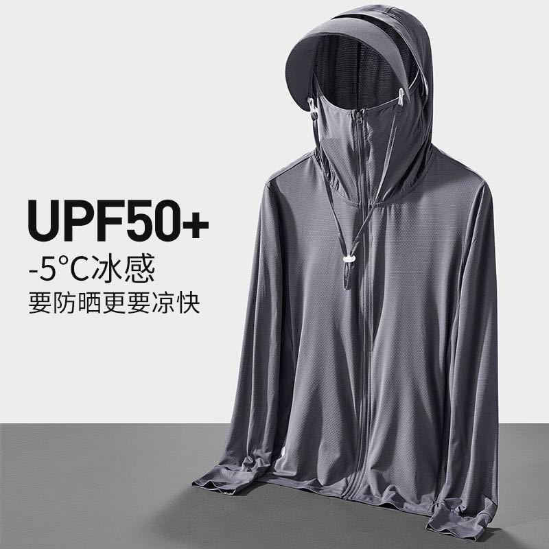 남성 여성을위한 새로운 아이스 실크 태양 보호 재킷 통 - Fishing Jacket Waterproof 리뷰 및 가격