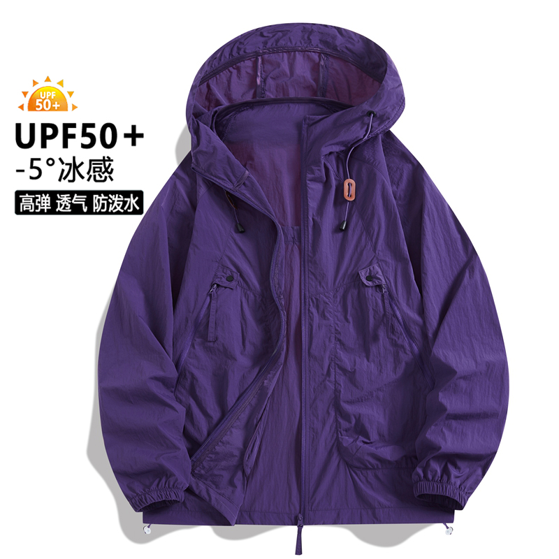 UPF50+ 남성용 자외선 차단 재킷 아이스-쿨 후드  - Fishing Jacket Waterproof 리뷰 및 가격