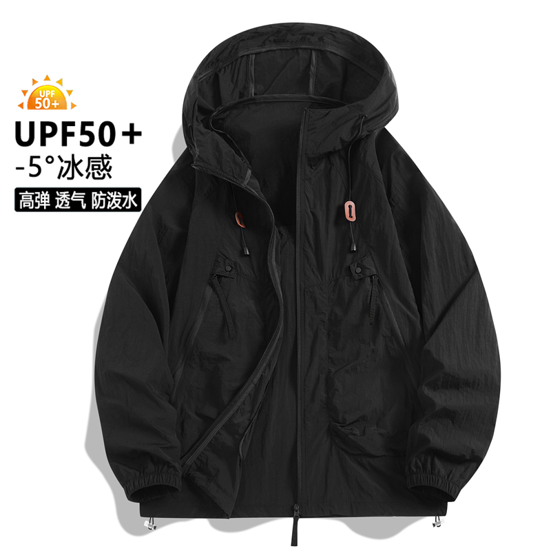 UPF50+ 남성용 자외선 차단 재킷 아이스-쿨 후드  - Fishing Jacket Waterproof 리뷰 및 가격