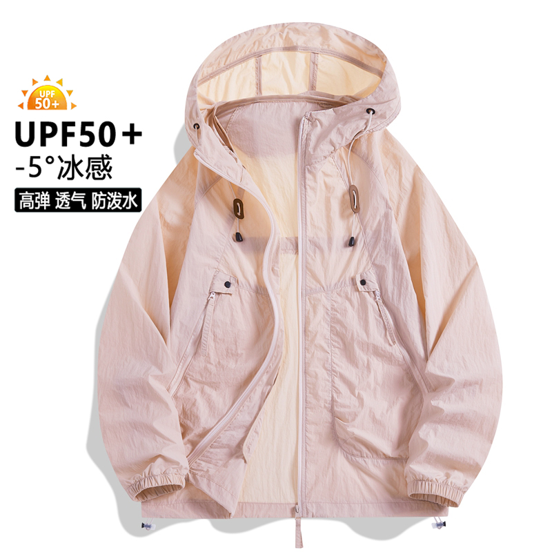 UPF50+ 남성용 자외선 차단 재킷 아이스-쿨 후드  - Fishing Jacket Waterproof 리뷰 및 가격